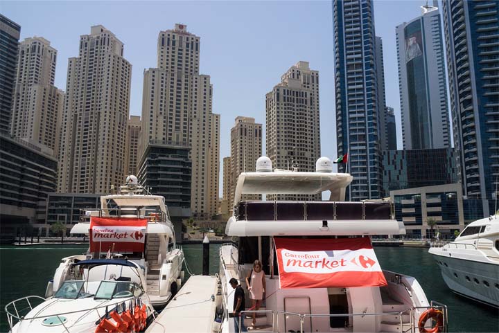  private yacht tour in Dubai 
