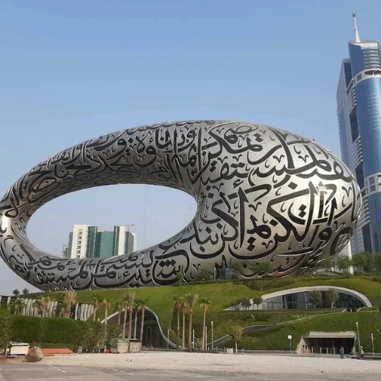 Dubai City Tour